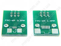 Плата FPC6P 0.5mm 1.0 mm на PLD/PBD 2.54