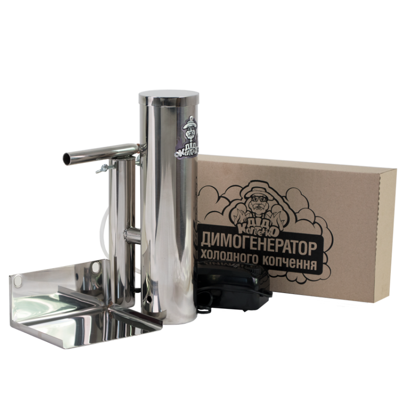 Димогенератор для копчення Дід Коптенко 2,5 з конденсатосборником із нержавійки