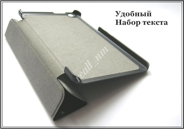 кожаный чехол Asus Fonepad 7 Fe171CG