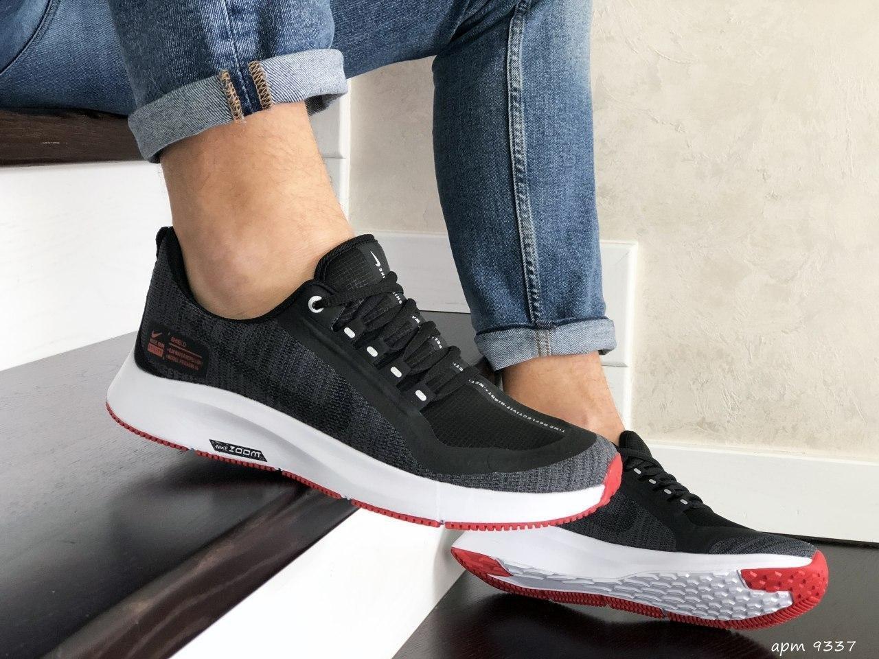 Run sales utility nike