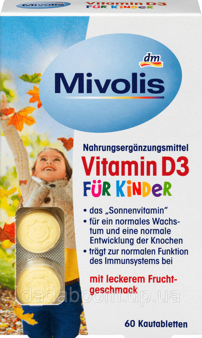 Вітамін D3 для дітей Mivolis (жувальні таблетки) 60 шт.