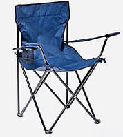 Кресло туристическое для рыбалки, отдыха ,дачи и т.д Раскладной стул со спинкой с чехлом Темно синиее