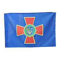 Флаг Нацгвардии, Национальной гвардии Украины 120х80см