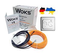 Нагрівальний кабель Woks18 (3,5 мм товщина) 870 ват, 48 мп (5,5-4,6 м2) тепла підлога під плитку, в стяжку, фото 1