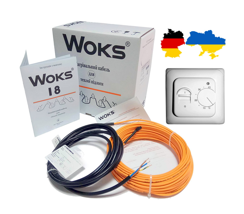 Нагрівальний кабель Woks18 (3,5 мм товщина) 2430 ват, 136 мп (13,1-15,7 м2) тепла підлога під плитку, в стяжку