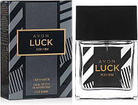 Мужская туалетная вода "Luck для него" (30мл) AVON Лак духи Эйвон