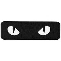 M-Tac нашивка Cat Eyes Laser Cut чорна / світлонакопичувач