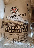 Сульфат амонію (амоній сірчанокислий), мішок 50 кг