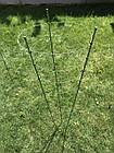 Підставка для рослин 90см, з кільцями, TYRP90, фото 2