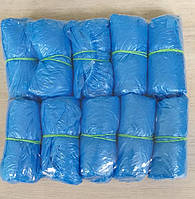 Бахилы полиэтиленовые синие 3.5 г (50 пар)