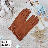 Рукавиці жіночі "Paidi", РОСТОВКА, трикотаж на МЕХУ, якісні жіночі рукавички