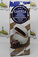 Печиво Ciastka Kakawowe/ brownie 210гр