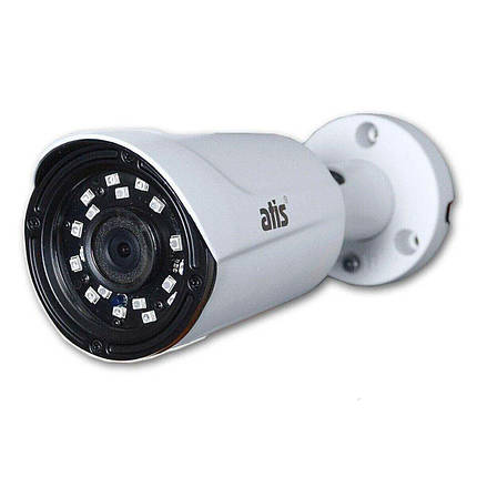 Atis AMW-2MIR-20W/2.8 Prime, фото 1
