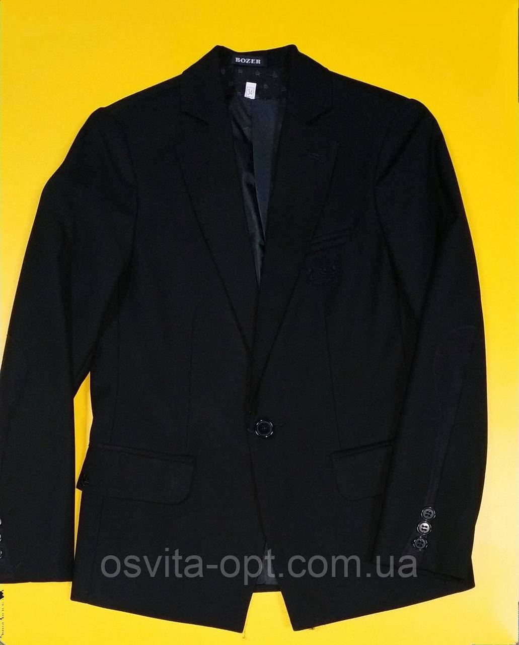 Костюм шкільний для хлопчика VQ bozer 1071