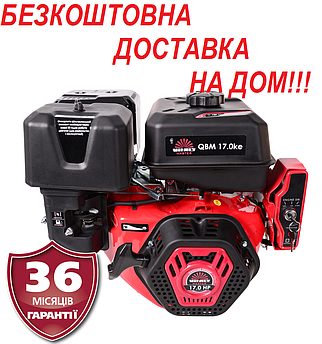 Двигун бензиновий 17 л.с. шпонка 25.4 мм електростартер Латвія VITALS QBM 17.0kе