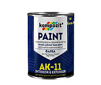 Краска для бетонных полов KOMPOZIT АК-11 белая,1кг