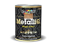 Краска металлик KOMPOZIT METALLIQ БРОНЗА декоративная 0,9кг