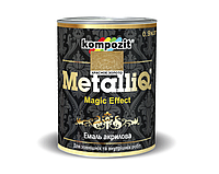 Краска металлик KOMPOZIT METALLIQ КРАСНОЕ ЗОЛОТО декоративная 0,9кг