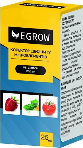 Біостимулятор росту рослин коректор дефіциту мікроелементів 25 мл Egrow Іспанія