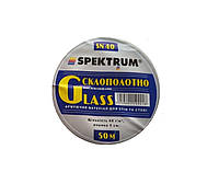 Лента стекловолоконная SPEKTRUM SN40-0,05 армирующая, 50м