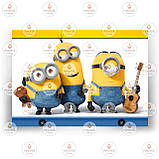 Друк їстівного фото — Вафельний папір — Міньйони No1, фото 4