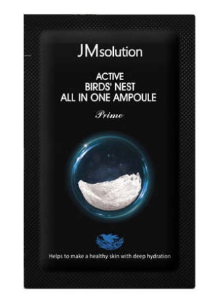 Універсальна ампульна сироватка JM solution Birds Nest All In One Ampoule Prime 2 мл