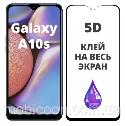 Захисне скло 5D для Samsung Galaxy A10s A107 (самсунг а10с)