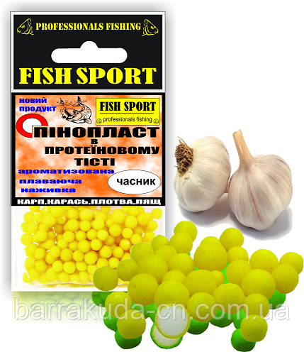Пенопласт в тесте Fish Sport (ЧЕСНОК) maxi (6-8mm) - фото 1 - id-p1220494092