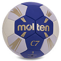 Мяч для гандбола MOLTEN H2C3500 (PVC, р-р 2, 5слоев, сшит вручную, синий)