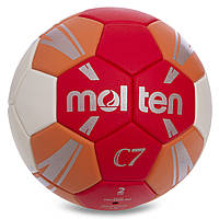 Мяч для гандбола MOLTEN H2C3500-RO (PVC, р-р 2, 5слоев, сшит вручную, оранжевый)