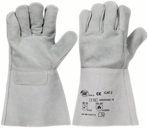 Купить Перчатки крагами сварочные спилковые, цена 100 ₴ — Prom.ua (ID ...