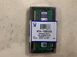 Пам'ять Kingston 2Gb So-DIMM PC3-10600S DDR3 1333MHz 1.5v new