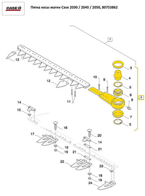 nnnaaa様667788専用 FR8HDC+ свеча зажигания Bosch Super Plus (0 242 229 782)