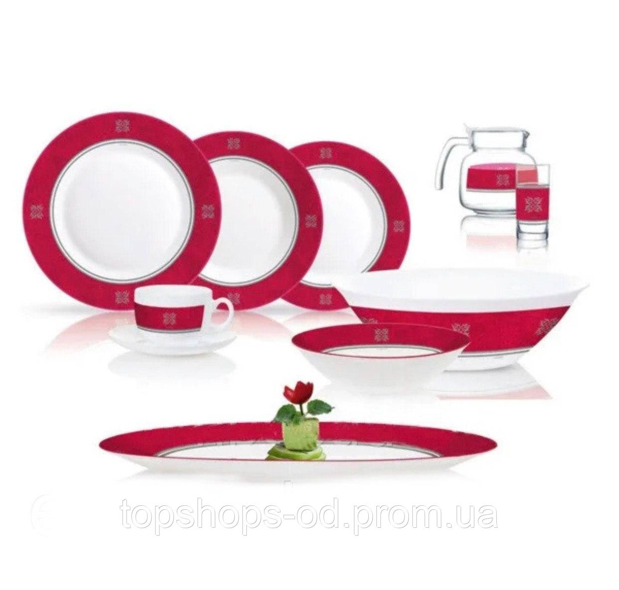 Сервіз столовий Luminarc Rubis N4784 (46 пр)