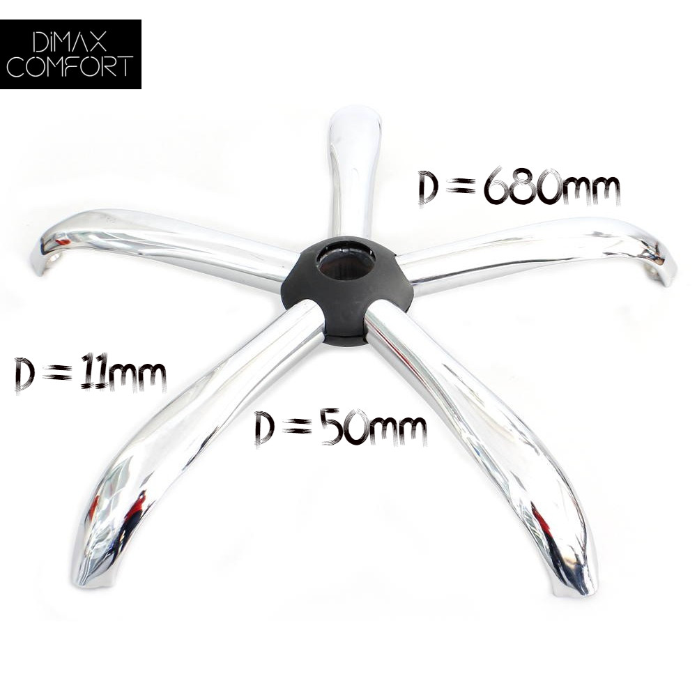 Хрестовина для офісного крісла (База Comfort TH 680 chrome)