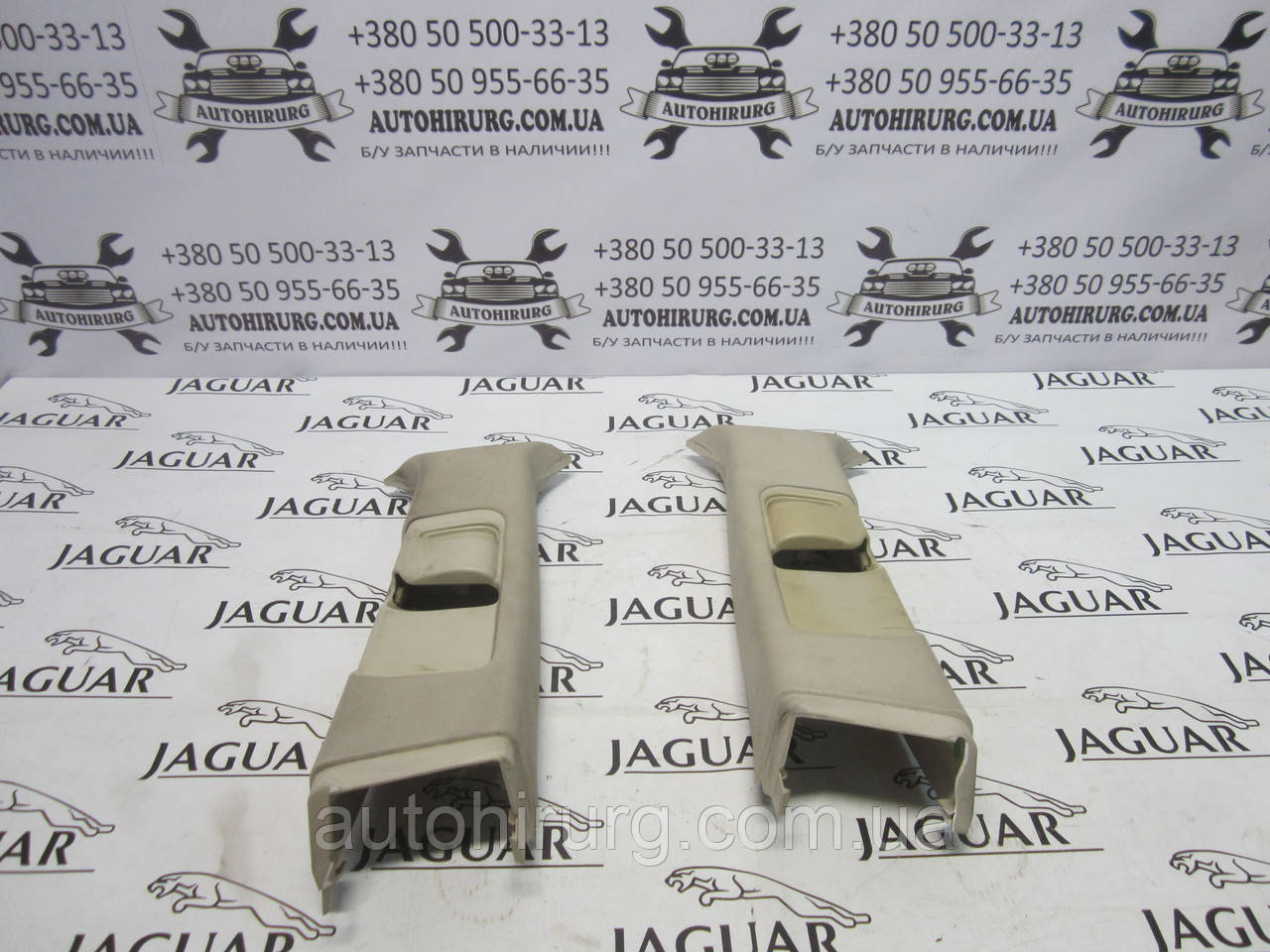 Накладка на стійку Jaguar X-type