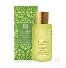 ЛЕМОНГРАС І ЦИТРОН — Парфуми 100 мл
