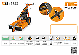 Кущоріз AS Motor AS 65 4T B&S, фото 2