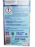 Пральный порошок  Persil Color 100 waschen (6.5 кг) -Німеччина, фото 4