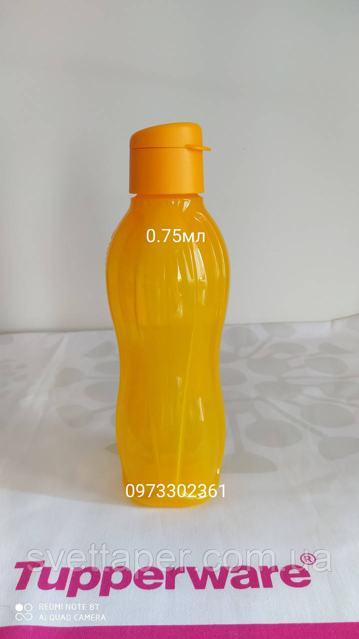Пляшка 750 мл у кольорі манго Tupperware