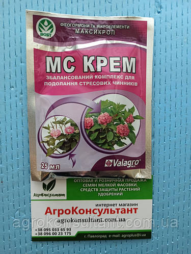 Максикроп КРЕМ, (Vallagro), 25мл - готовые фитогормоны для развития ...