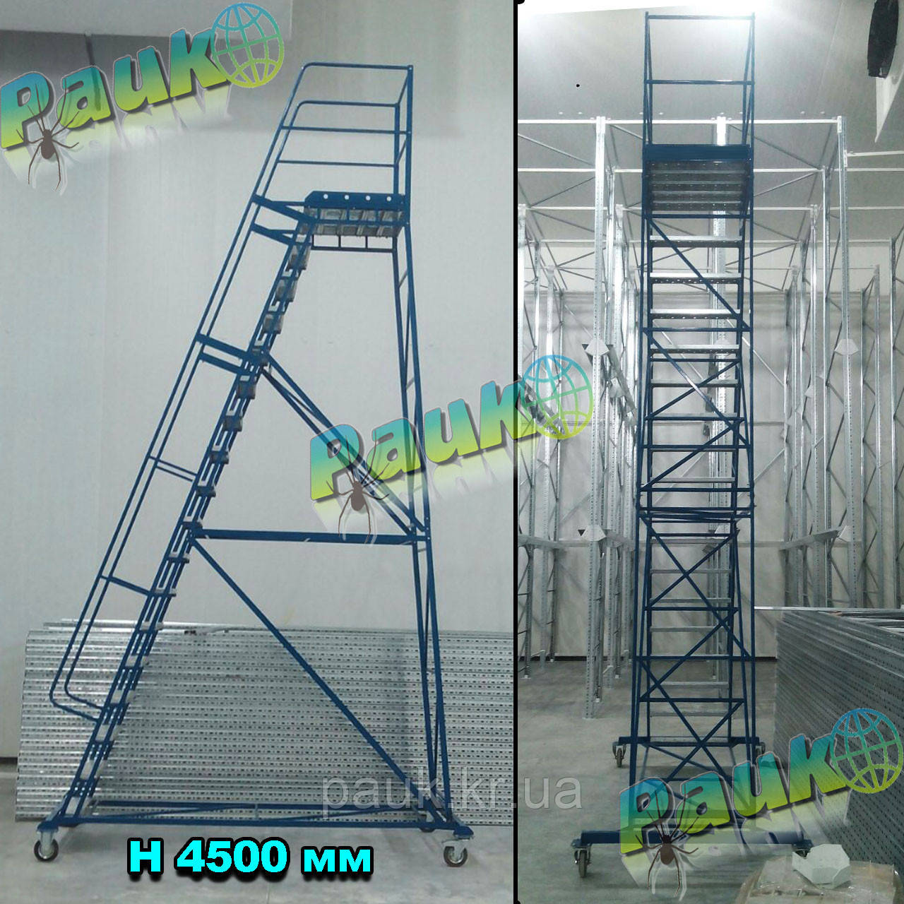 Строительная лестница Н 5000 мм, лестница для высотных работ, лестница складская - фото 6 - id-p466582502