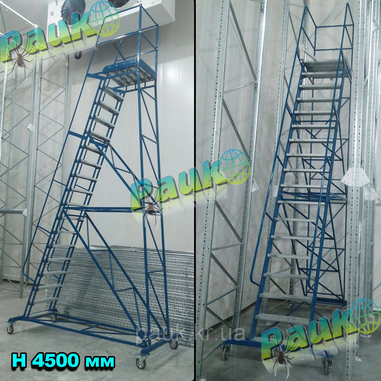 Строительная лестница Н 5000 мм, лестница для высотных работ, лестница складская - фото 5 - id-p466582502