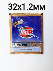 Кільце поршневе AIP 32x1.2 мм