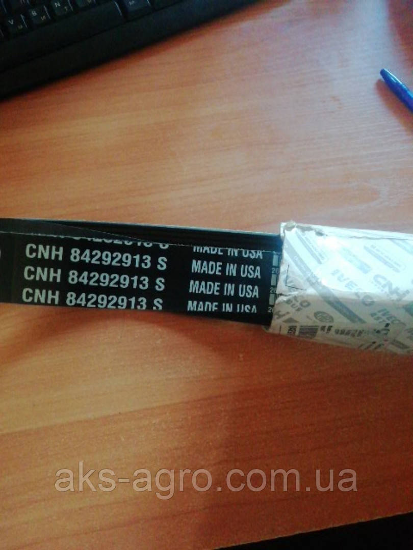 Ремінь  CNH  AP1002679  8PK-2200  84292913 водяного насосу  T8040/8050