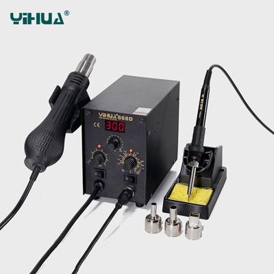 Паяльна станція Yihua 868D фен + паяльник, металевий корпус, 3 насадки на фен
