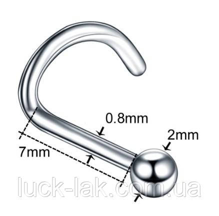 Пірсинг для носа, носило кульку, форма твіст, фото 1