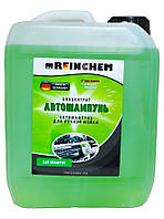 Автошампунь для ручной мойки (концентрат) Reinchem "Shampoo eco. " 5 кг