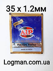 Кільце поршневе AIP 35x1.2 мм