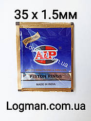 Кільце поршневе AIP 35x1.5мм